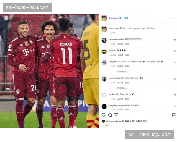 分析：社媒影响力榜单发布，拜仁、多特蒙德领跑，中小俱乐部差距拉大