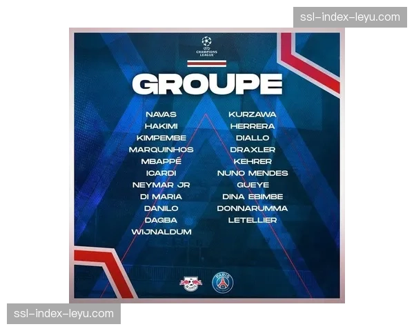 莱比锡1-0小胜门兴，欧冠资格争夺保持压力